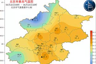 开云app下载入口官网安卓手机截图2